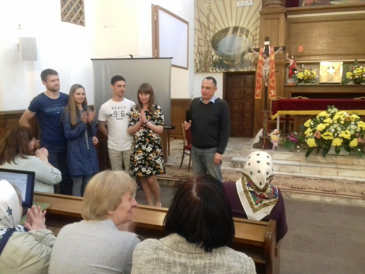 Святкова зустріч Францисканського Ордену Світських